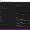 Windows に Go言語(golang) の開発環境を構築する