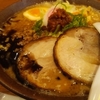 八丁味噌ラーメン