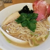 「らーめん 改」～そのスープには貝のエッセンスが