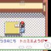 ポケモン　ベガやるお＃２