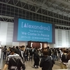 Alexandros LIVE -We Come In Peace-