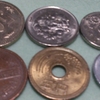 お金がない！