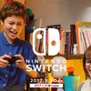 「Nintendo Switch」の発売日・予約開始日・スペック・ 発売予定タイトルは？