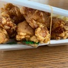 唐揚げ弁当