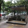 名古屋市交　矢場町駅