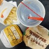 バーガーキングのハーフカット