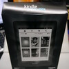 Kingle　Paper White　３G　開封