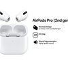 まるでピーナッツ！ 「AirPods Pro2」も「豆化」する？〜ステム無しデザインのレンダリング画像が公開〜