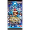 【バトスピ】ドリームブースター『巡る星々［BSC49］』バトルスピリッツ TCGトレカ予約【バンダイ】より2025年10月18日発売♪