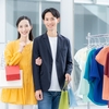 恋愛と結婚の本質的違い