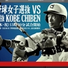 11/3（祝）9番・投手イチロー、4番・遊撃手松坂大輔　KOBE CHIBEN対高校野球女子選抜チーム　侍ジャパン強化試合、杉谷拳士最後の雄姿11/5（土）日本ハム、11/6（日）読売巨人