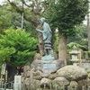 〖アクセス〗一遍上人が開基の光触寺は御朱印をお願いすると念仏を唱えてくださった
