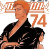 【BLEACH】千年血戦篇で活躍してるキャラ少ないな