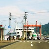 帰り道  ( 2012-08-13 )