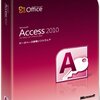 access2000で作成したmdbをaccess2010で動かない