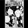 あれま、「新潟県民は草でも食ってろ」ですって？魔夜峰央の新作で新潟がターゲットにされています。