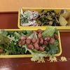 詰めるものがなくて困った★弁当