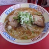 加勢田商店のラーメン！