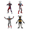 【ウルトラマン】HGシリーズ『HGウルトラマン』ガシャポン【バンダイ】より2019年11月発売予定♪
