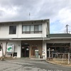 【京都・観光情報】和束茶カフェは和束町にいったら必ず訪れたいところ！