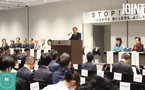 「STOP！介護崩壊」 介護17団体が決起集会 毎年の賃上げ訴える 基本報酬の引き上げも