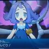 【ポケモンSMダブル】カグヤの城でオドリ隊