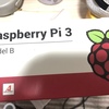 Raspberry Pi起動時にMACからBluetoothでシリアル接続する方法について(メモ)