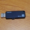 壊れたUSB のハナシ