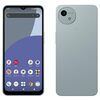 【実体験】「もうこれで十分」AQUOS wish4 SH-52E SIMフリーモデルに乗り換えたら、想像以上に賢い選択だった話
