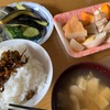 煮染め