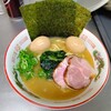 冷凍ラーメン#39 横浜家系作田家　暴君RA-MEN