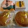 赤石屋→平澤屋。4月26日夜勤明けに13.8km。4月27日夜勤前に14.3km。