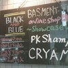 CRYAMYとPK shampooの爆音に溺れて少し泣いた