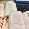 ハリーポッターを原書で（リターンズ）