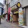 【058_福岡県】中央区西中洲店