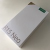 OPPO R15 Neo 開封記