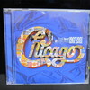 Chicago 「The heart of CHICAGO 1967～1981」