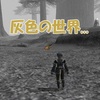 【FF11復帰者の冒険録】モンクのレベル上げでエスカ-ジ・タに通う日々