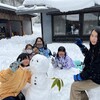 大雪！