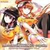 beatmania IIDX 23 copula ORIGINAL SOUNDTRACK VOL.2を持っている人に  大至急読んで欲しい記事