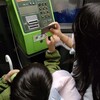 テレホンカードと公衆電話の体験