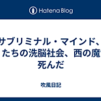 西の魔女が死んだとは 映画の人気 最新記事を集めました はてな