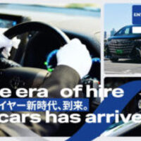 グラフィック