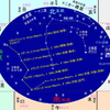 　２０７７日目・・・６月１日・・・朝から雨がショボショボで寒いです・・・「北海道」、「蝦夷地のアイヌ語地名」を「漢字」に宛（当・當）てていった「松浦（ まつうら)武四郎（たけしろう)」・・・「明治二年（1869・己巳年）８月15日」の太政官布告、「蝦夷地、自今、北海道ト被稱十一ヶ国ニ分割國名郡名等　別紙之通被　仰出候事」・・・松浦は、明治二年に「道（北海道・蝦夷）名」に関する意見書を提出し、「六つの道名」候補をあげ、「日高見（ひたかみ)・北加伊（ほっかい)・海北・海島・東北・千島）。「北加伊道」の「加伊」