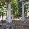 本町八坂神社(東京都武蔵村山市)