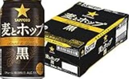 記事を見る