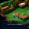 スーパーマリオRPG プレイ日記 #28 「アクセサリー集め」