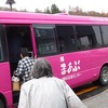 農産加工第３段　アップルパイ作り体験　深川まあぶ
