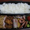 ４月４日のおやじ弁当