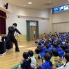 わくわく鑑賞会『バルーンショー🎈』